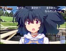 aisssyさんの NEVER ISLAND【実況プレイ】その87 -冬編-