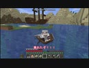 【刀剣乱舞】大包平観察日記　八頁目【偽実況】