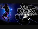 シーク使いのスマブラSP実況プレイ日記 地獄の難易度！ 灯火の星 武者修行編 part74
