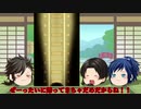 【偽実況】くまとねこのレストラン　その21 【むっちゃんとかしゅーとやまとのかみ】