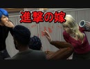 【SIMS4】性癖全開　♂×♂ 　10