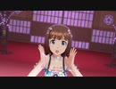【春研】天海春香「Do-Dai」星先案内人