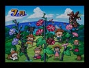 【実況】GAROの冒険～ぜろ☆の時代～【part7】