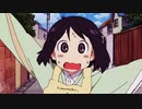 [AMV] Random Road Trip [various]