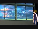 【APヘタリア人力】いぎろでその切っ先が愛であれば【眉毛の日2020】