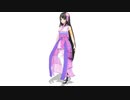 【MMD】公式MMD雛乃木まや新衣装（SAKURA）モデル Sexy Walk
