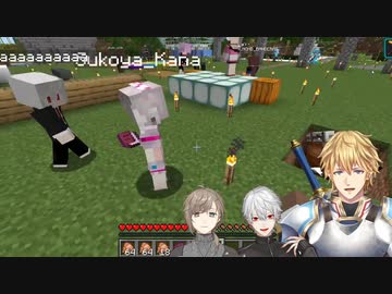 【にじさんじ】健屋を穴に落とそうとするエクスと葛葉