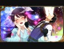 ▽新サクラ大戦▽  子供の頃にできなかったゲームを今やる Part20