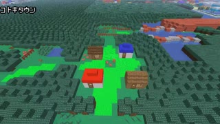 Minecraftでホウエン地方を僭越ながら再現してみました～コトキタウン～