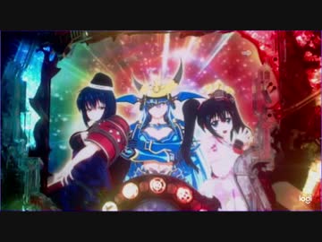 【パチンコ】ＣＲ戦国乙女花ミドル　13日目