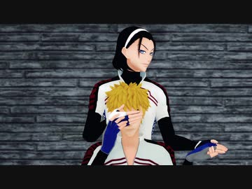 【ペダルMMD】ストリーミングハート【モーショントレース】