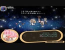 【帽子と世界を巡って】新約・帽子世界 part74