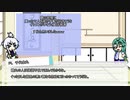 【刀剣COC】KP白山と暇人達で人外CoCする「狂親者」コメント返しと次回予告【反省会？】
