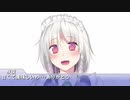 あっちむいて