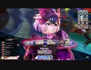 [wlw]楽しいわんだー生活Part.88(ｼｸﾞﾙ)[CR EX5]