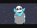 Wanna Play Meme (YandereSwap)||!!Warning!!Flashes n Gory||