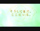 【FATE】   Into the Light　【MAD】