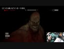 【生放送録画】ビビったら嫌いなワイン飲むOutLast③
