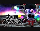 シーク使いのスマブラSP実況プレイ日記 地獄の難易度！ 灯火の星 武者修行編 part75