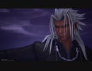 【KHⅢ】リミカノーダメPart2 ゼムナス