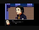 HAPPYEND 幸せな結末 part5