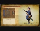 『 ドラゴンクエストXI 』を初見実況プレイ　その73