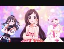 【デレステMV】夢をのぞいたら【あかり、あきら、りあむ、ちとせ、千夜、颯、凪、杏、フレデリカ】
