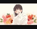 【巡音ルカ】リリ/atelier 【オリジナル曲】