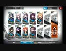 【アークナイツ】5-3 名も無き義人 ☆3のみ9人