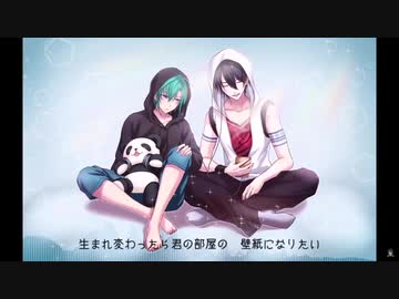 先輩ディスをしてしまったイブラヒム