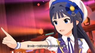 【ミリシタノーマルMV】Precious Grain　最上静香