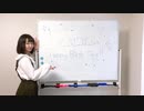 【かの】サラバイサラバイ 踊ってみた 【まなこ誕】