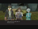【テイルズオブゼスティリア】情熱を箱に世界を照らせpart.70【初見実況】