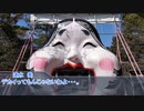 さげもんポタリング