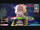 【wlw】白雪コンビを尊ぶわんだー その25【シグル EX05】