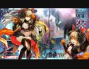 【wlw】この人誰なん？ part99【シャリス EX01】