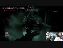 【生放送録画】ビビったら嫌いなワイン飲むOutLast⑤