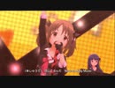【デレステMV】　今井加奈ちゃんを応援し隊　17日目　【Unlock Starbeat】