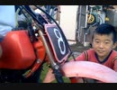 のまさんち「QR50　フロントフォーク改造　フォークブーツをでっち上げてみた！」