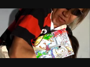 打打打打打打打打打打