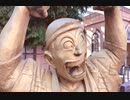 【全部俺ヴァイオリン】気持ちだよ film version