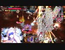 眠らせて永遠に眠らせるエピピピヌ