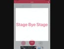 【今夜のデレステソング】第9夜　Stage Bye Stage