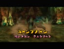 【えがお】バンカズの大冒険2を実況プレイ　part27