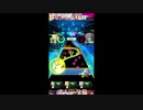 【#オンゲキ】初音ミクの激唱　EXPERT【リベンジ】【元10＋】