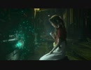 【FF7リメイク 体験版】PS4  プレイ映像（その1）