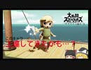 [ゆっくり実況]これがトレモの成果じゃあああああ！[スマブラSP]
