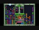 2020-03-02 VCAぷよぷよ通スコアアタック 128万