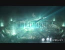【PS4】FFⅦリマスターとリメイク（体験版）を比較 Part.01