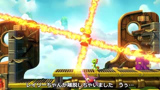 【ユーカレイリーとインポッシブル迷宮】ちょこちょこ遊ぶ　Part41【VOICEROID実況】